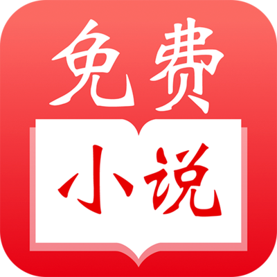 下载乐博app